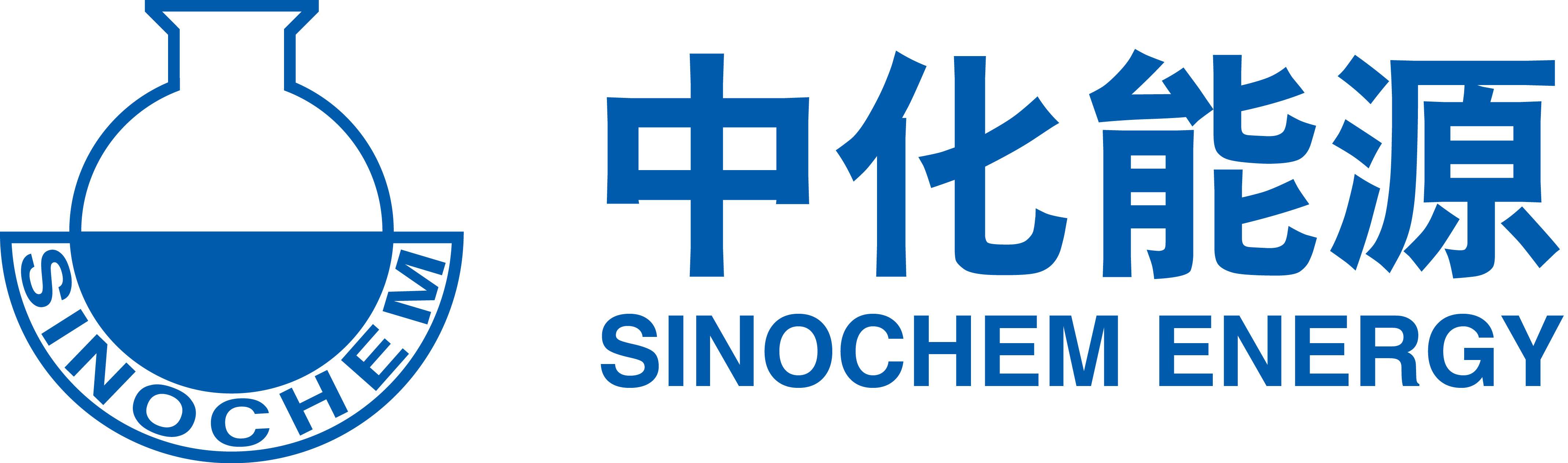 青島科大睿智與中化能源達(dá)成CMMI咨詢合作