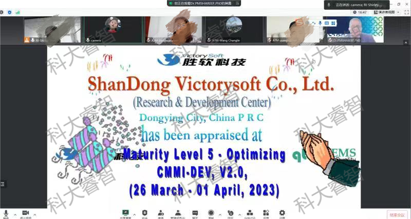 科大睿智服務(wù)企業(yè)山東勝軟科技通過CMMI5級(jí)-青島科大睿智信息技術(shù)有限公司2