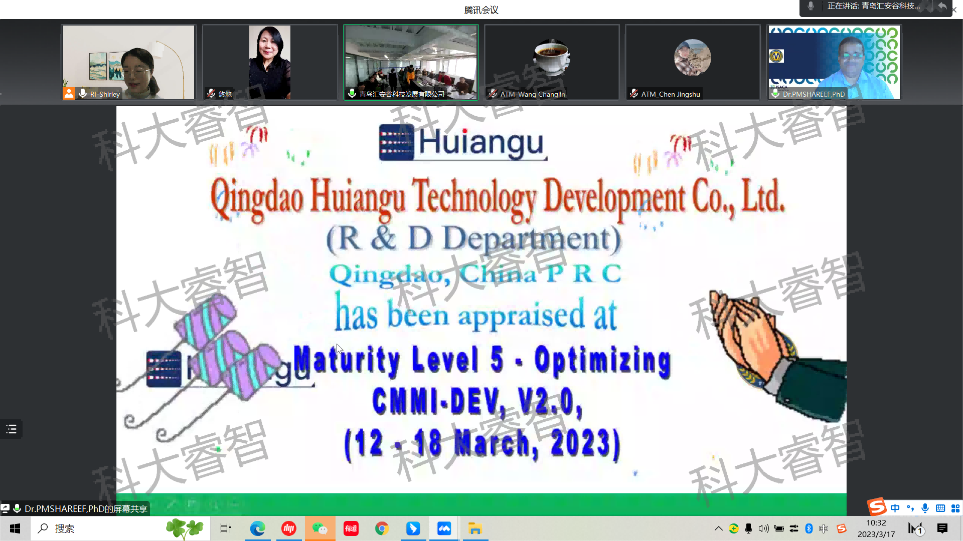 青島匯安谷科技發(fā)展有限公司通過CMMI5級咨詢!-青島科大睿智信息技術(shù)有限公司