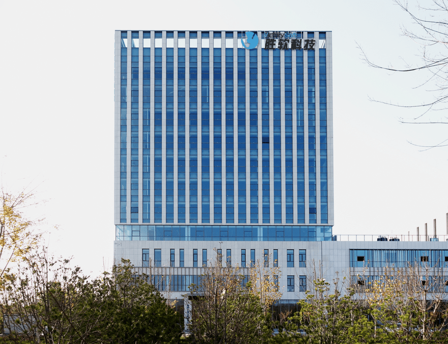 科大睿智服務(wù)企業(yè)山東勝軟科技通過CMMI5級(jí)-青島科大睿智信息技術(shù)有限公司