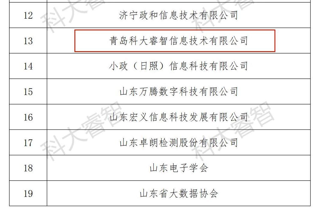 51837918.jpg 51837918.jpg